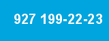 927 199-22-23 927 199-22-23